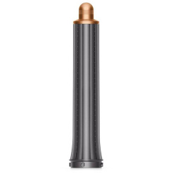 Dyson Airwrap Origin HS05 srebrny/miedziany