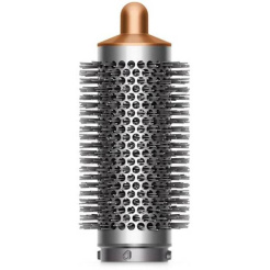 Dyson Airwrap Origin HS05 srebrny/miedziany