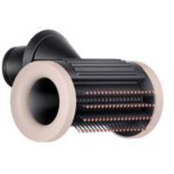 Dyson Supersonic Nural HD16 T1/T2 ceramiczny różowy/różowe złoto