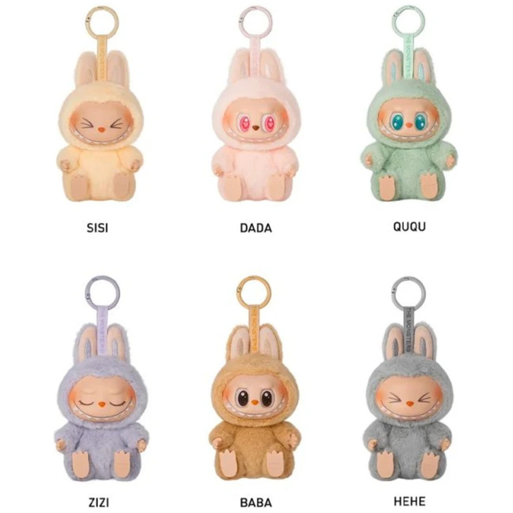 POP MART Labubu The Monsters - Have A Seat Blind Box