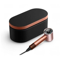 Dyson Supersonic Nural HD16 T1/T2 bursztynowy jedwab