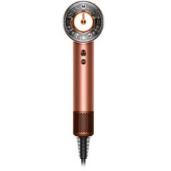 Dyson Supersonic Nural HD16 T1/T2 bursztynowy jedwab