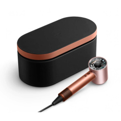 Dyson Supersonic Nural HD16 T3/T4 bursztynowy jedwab