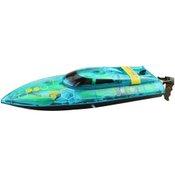 Łódź zdalnie sterowana Realize H155