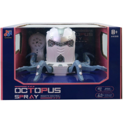 Ośmiornica Robo do sterowania