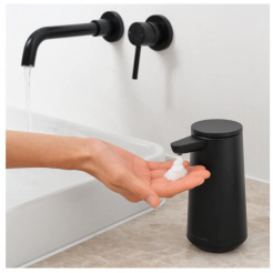 Simplehuman 296 ml - czarna stal