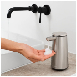 Simplehuman 296 ml - szczotkowana stal nierdzewna