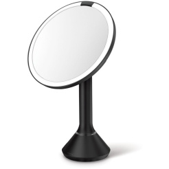 Simplehuman Sensor Dual Light ST3064