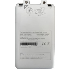 Akumulator do odkurzacza Xiaomi Mi Vacuum Cleaner G9 – 2500 mAh