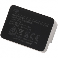 Adapter powerbank do akumulatora DJI Mavic PRO