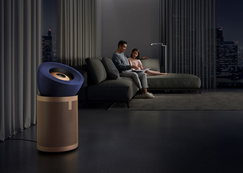 Oczyszczacz powietrza Dyson Purifier Big+Quiet Formaldehyde BP04